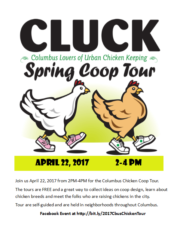 2017 Chicken Coop Tour